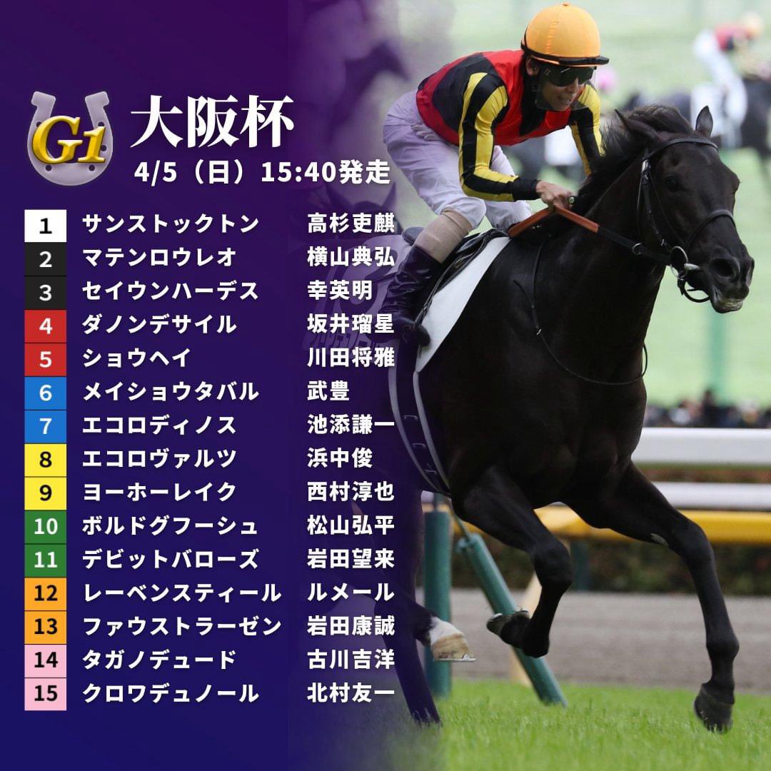 佐々木りん🍑 tweet media