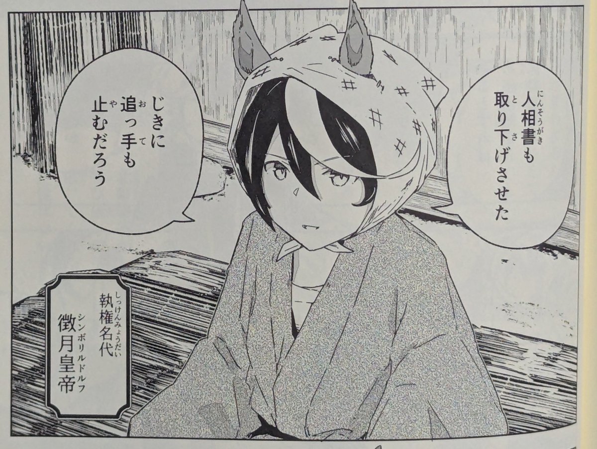 ごりぱん🍩 tweet media