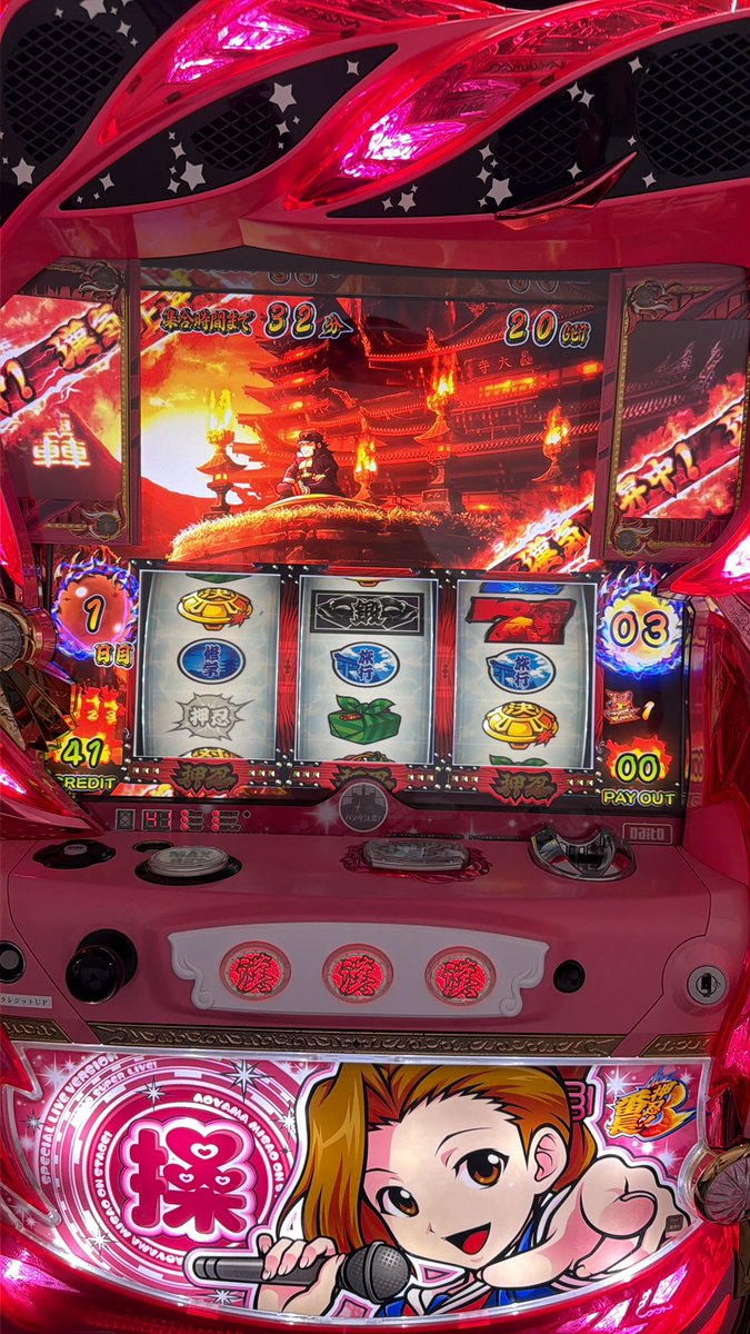 ミラクル★エッグ tweet media