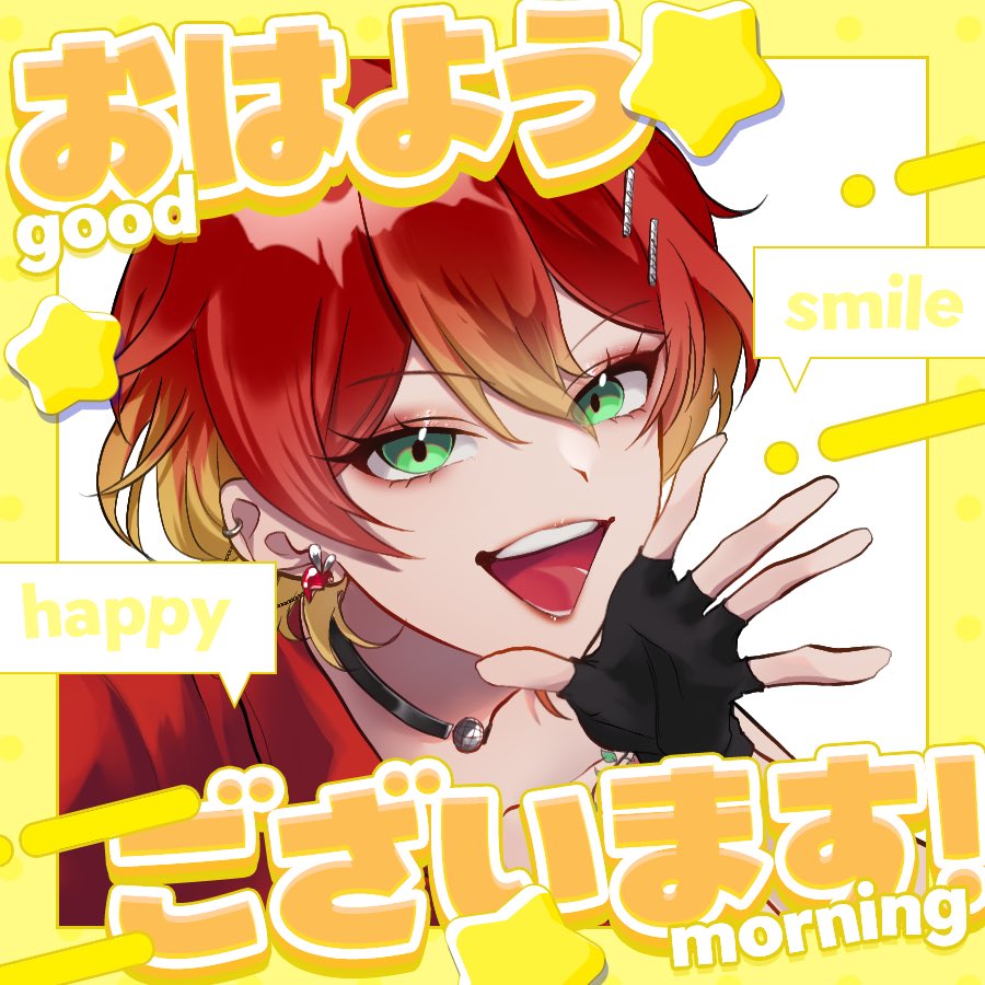 藤宮りんご🍎🪩 tweet media