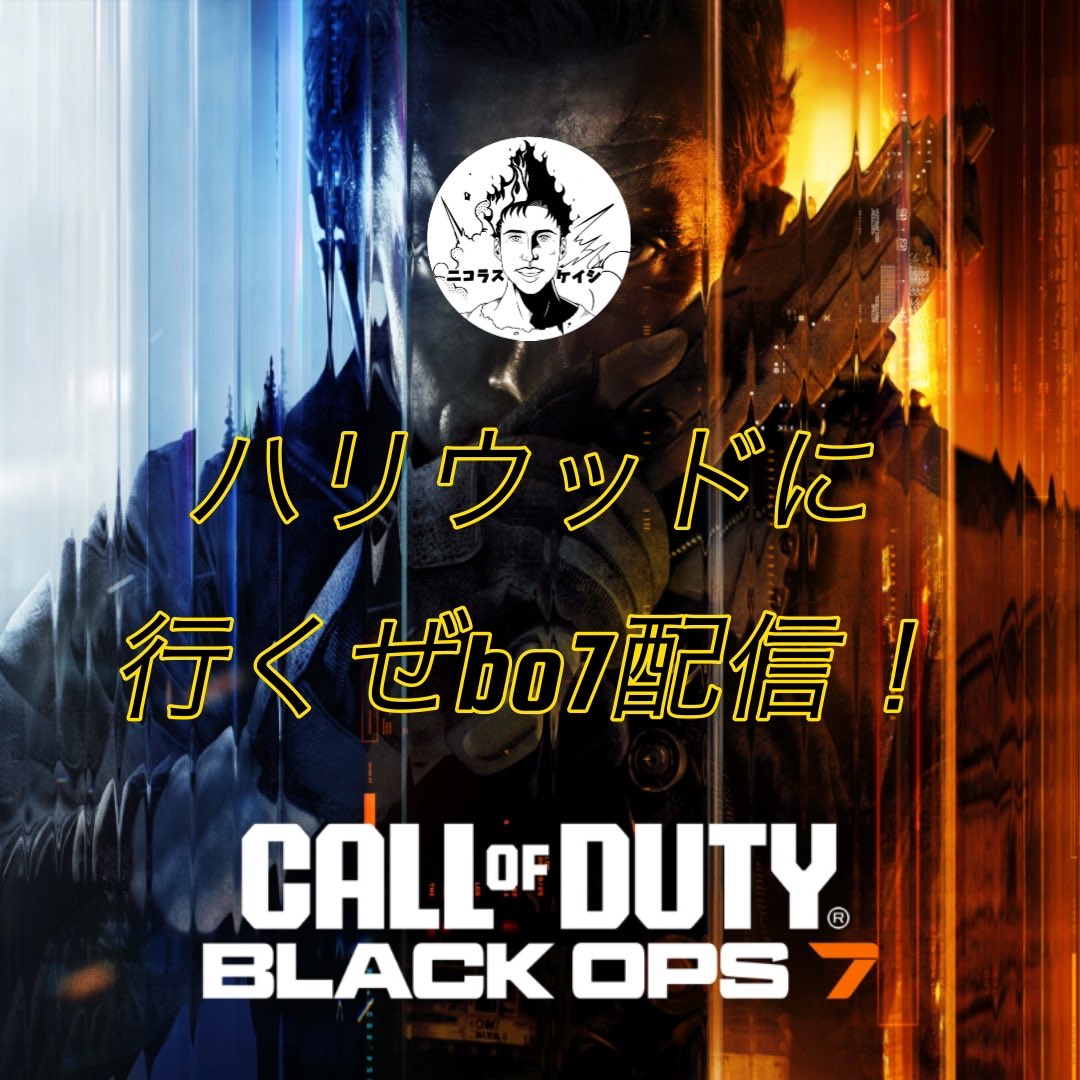 ニコラス・ケイシ tweet media