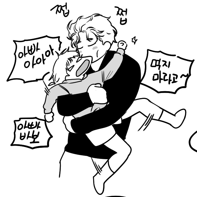 bee 🐝 tweet media