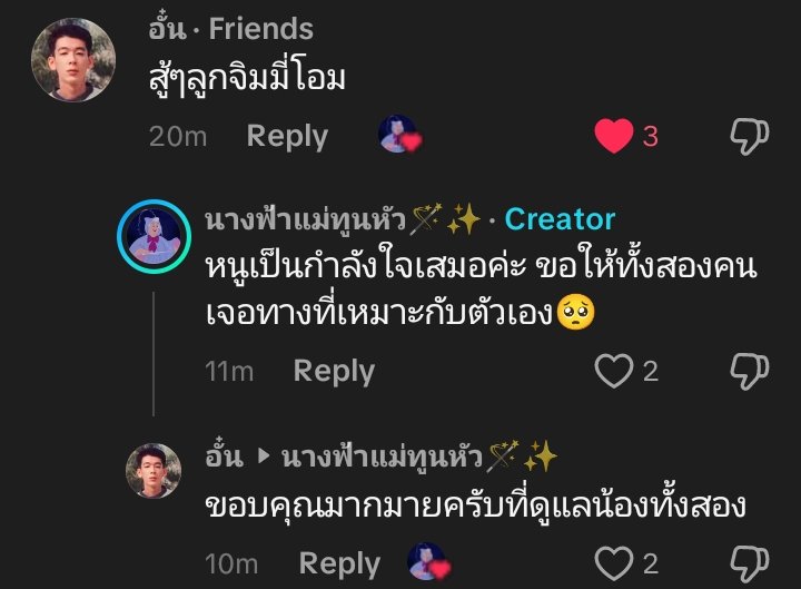 Kale 🌱 tweet media