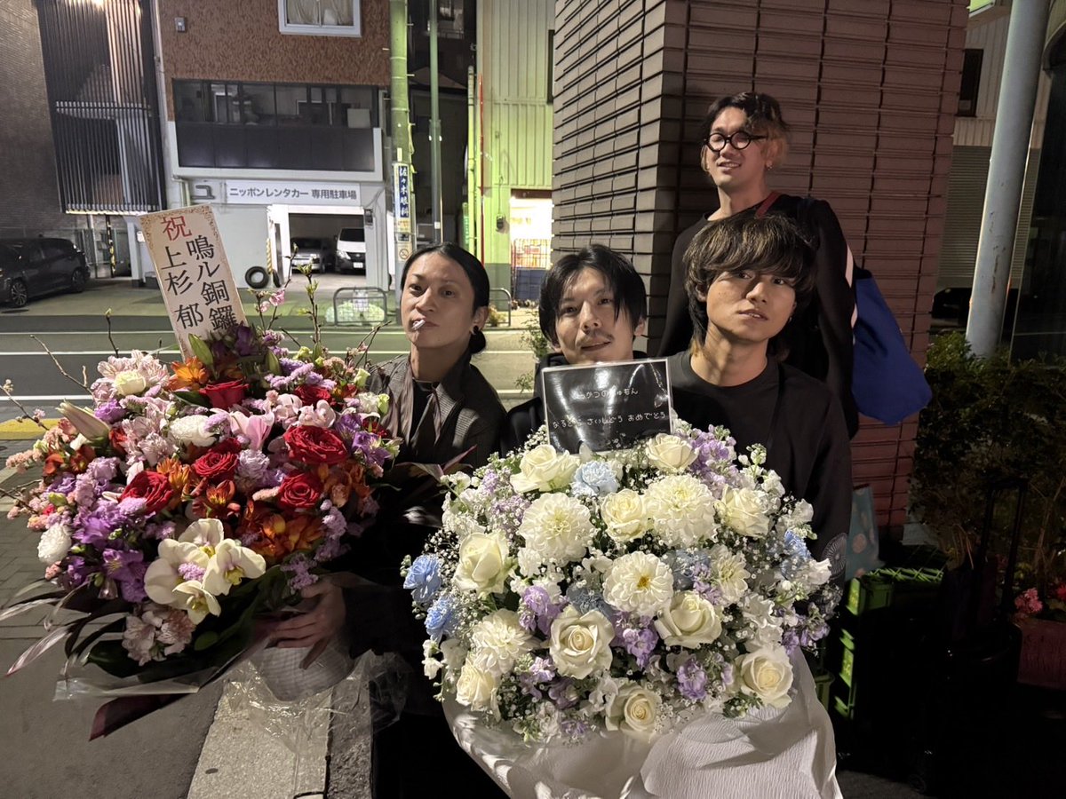 鳴ル銅鑼 tweet media