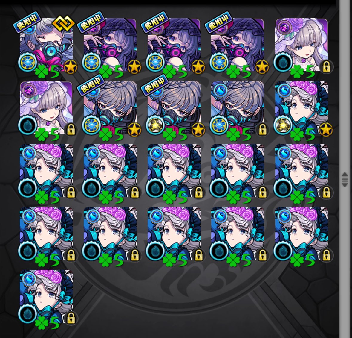 プレセレ110連+ホシ玉2回結果
あと5体くらい引いたら混ぜて運極にしようかな
次はα復刻までガチャ禁