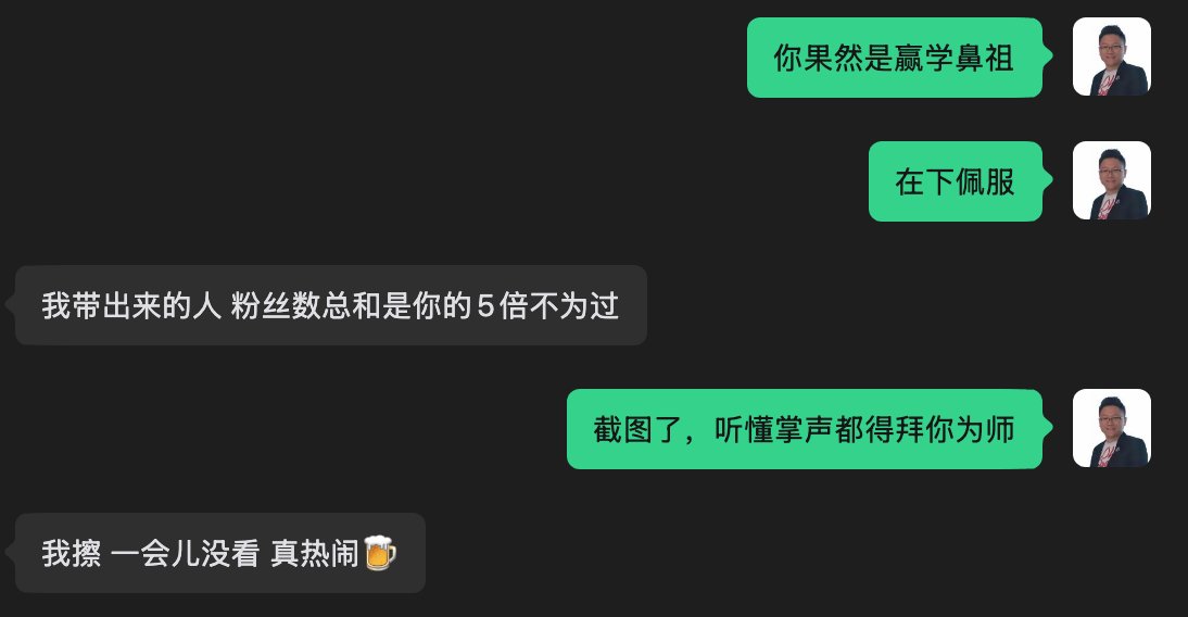 大帅老猿 tweet media