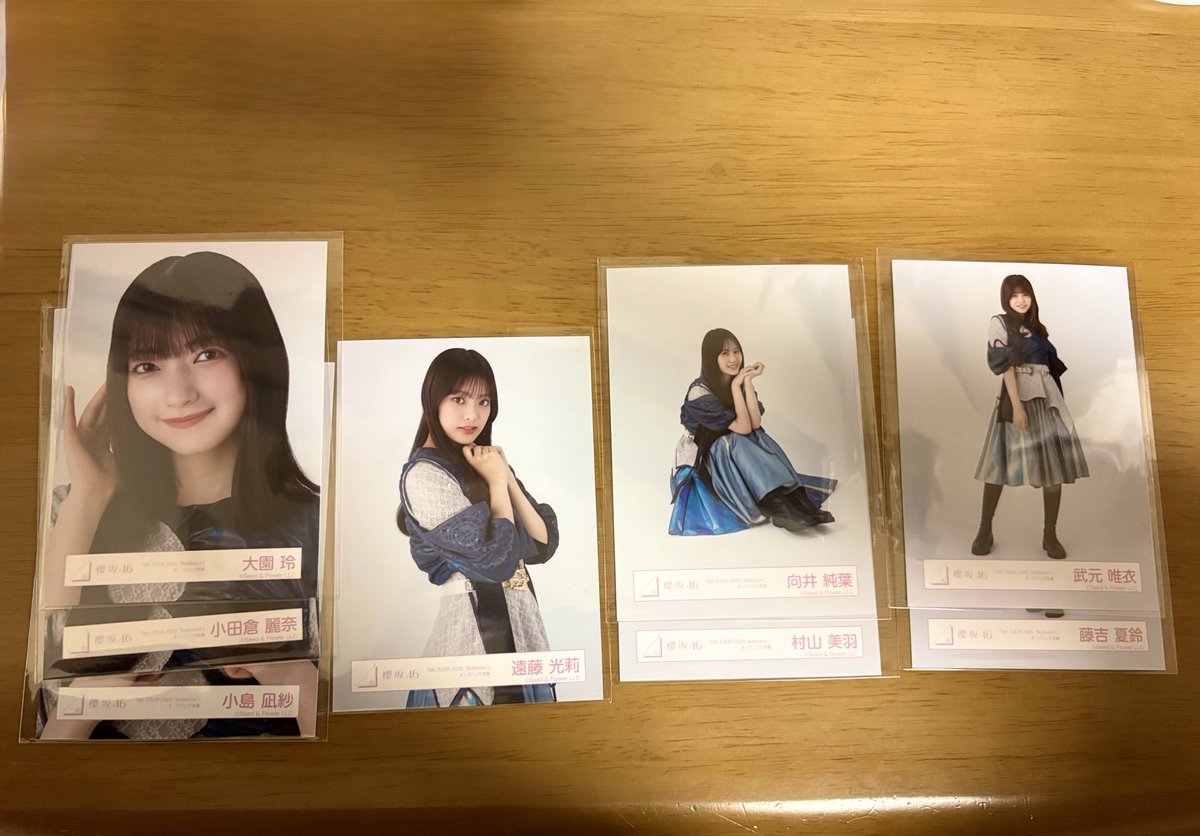 がさ子 tweet media