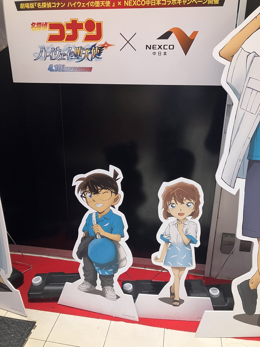 やるの tweet media