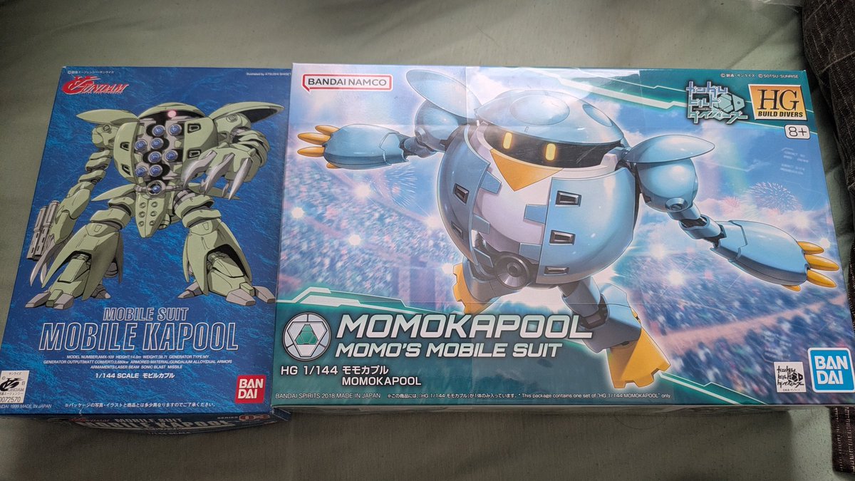 ハチロク提督 tweet media