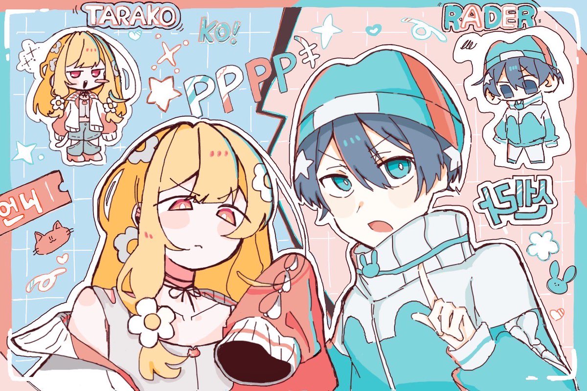 うすい tweet media