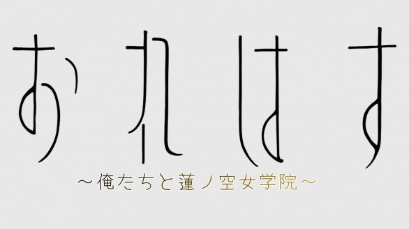 AiYm animusic tweet media