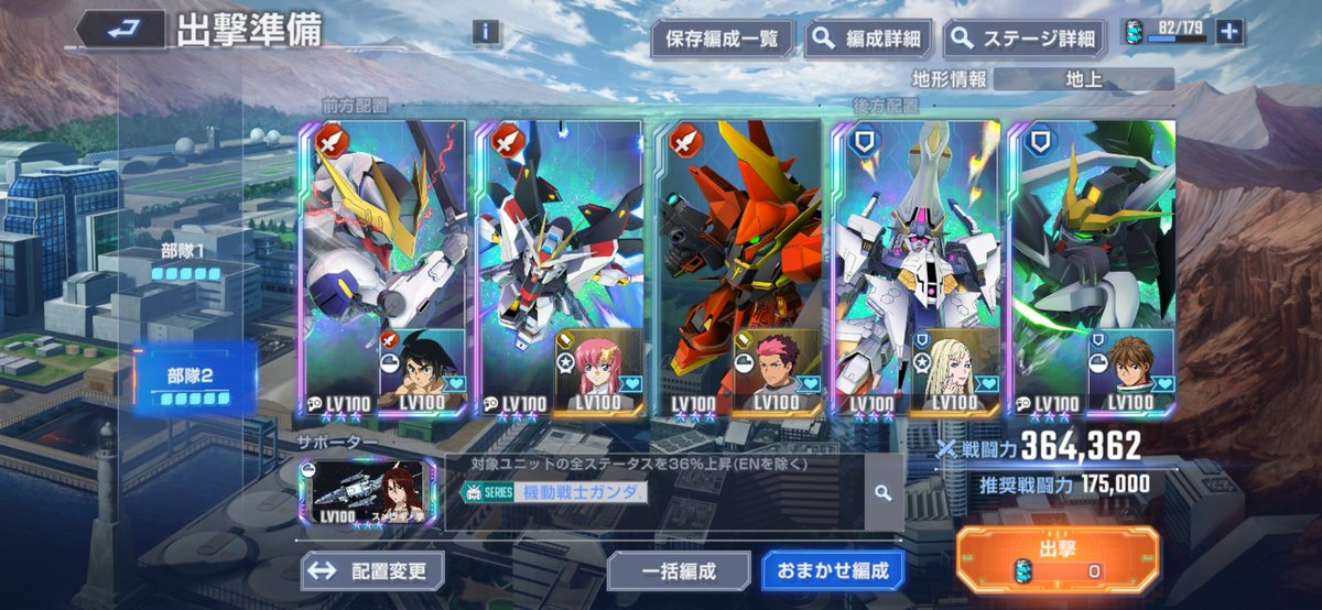 ジョニー・大寺真人 tweet media