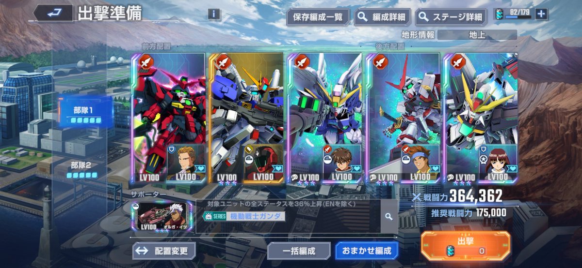 ジョニー・大寺真人 tweet media