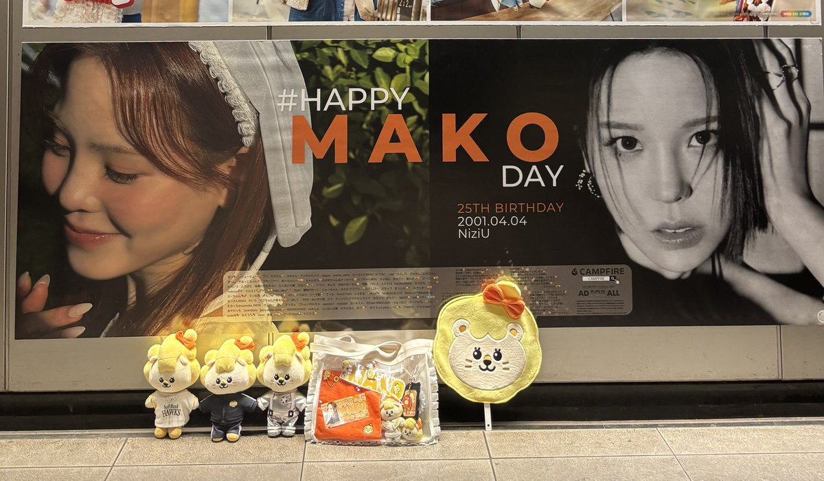 718yoko 東京ドーム楽しみ🌈 tweet media