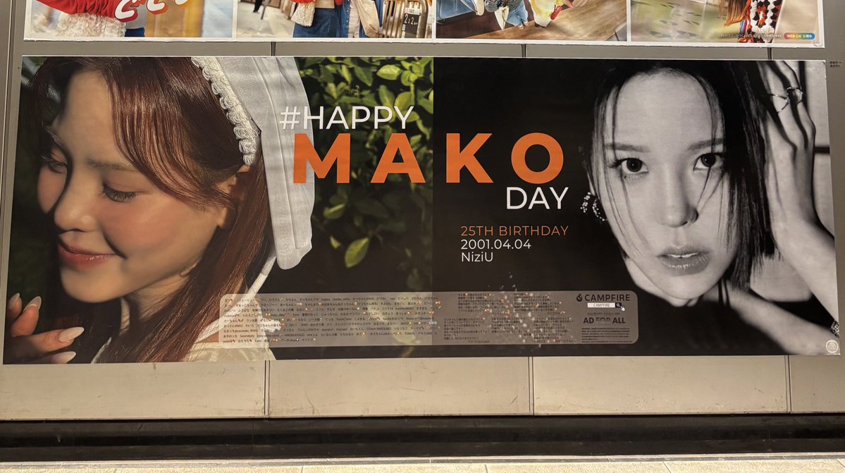 718yoko 東京ドーム楽しみ🌈 tweet media