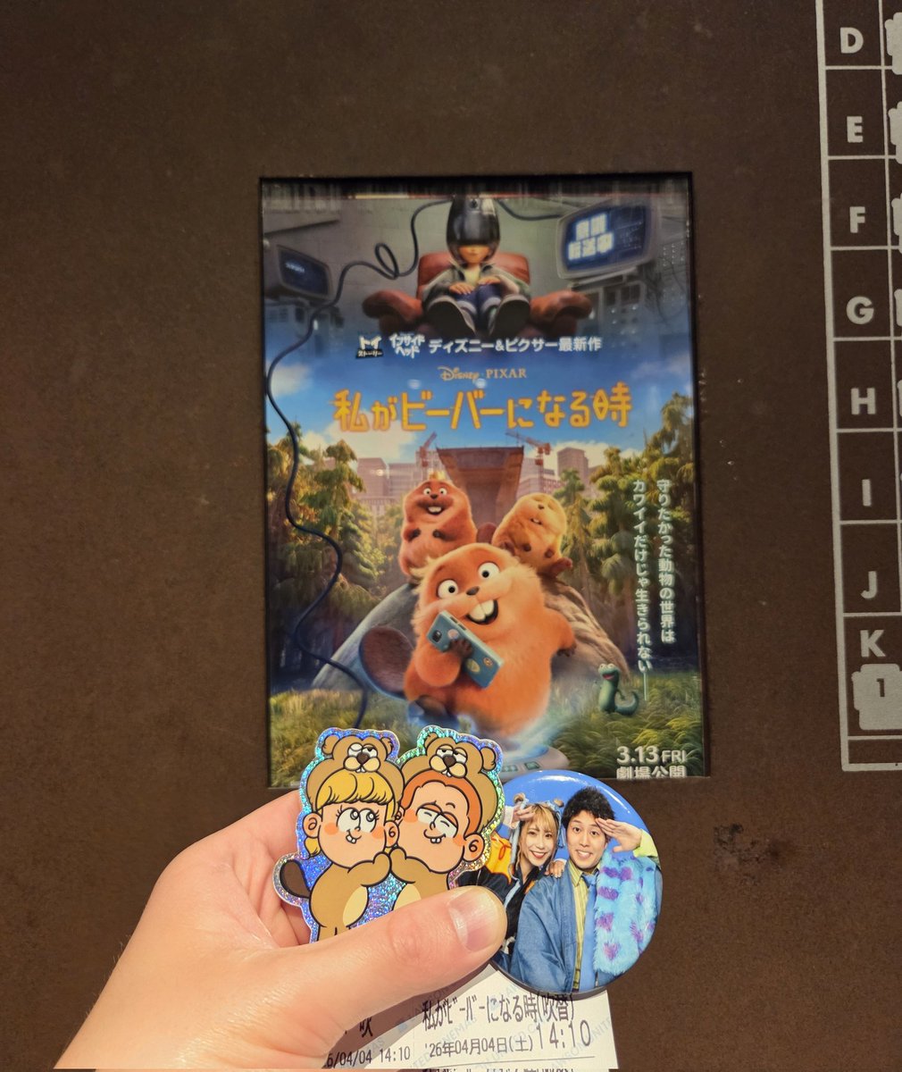 ゆーすけ　ヴィスト tweet media