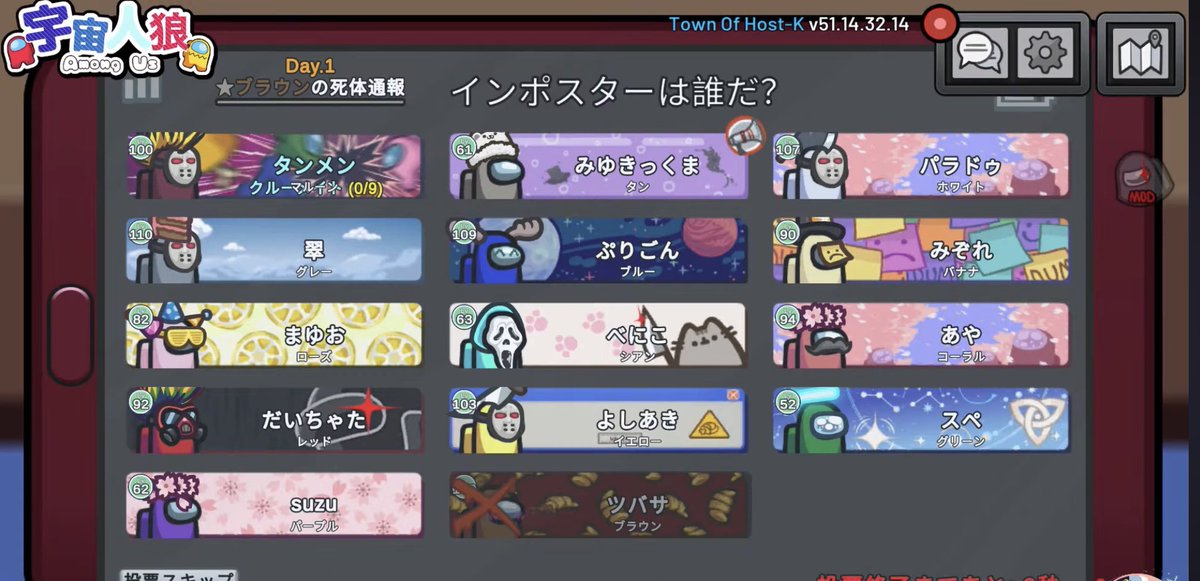 Dの寺小屋 tweet media