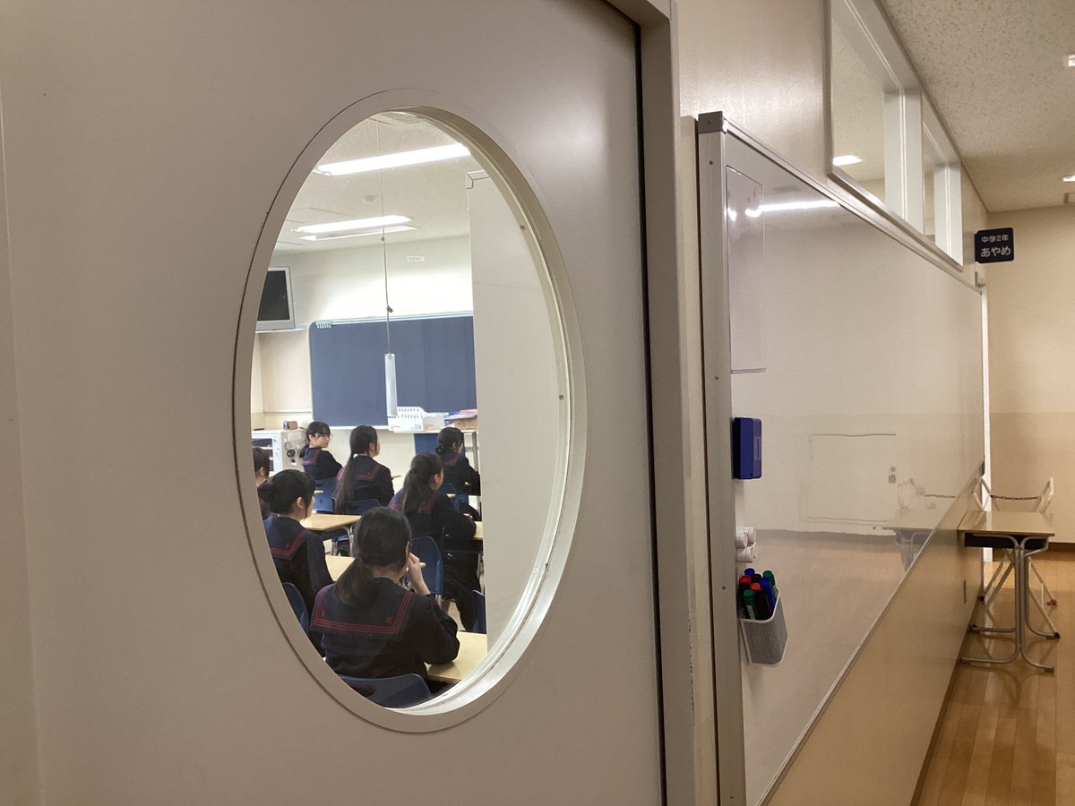 日本大学豊山女子高等学校・中学校 tweet media