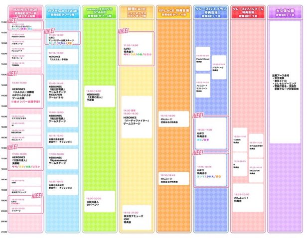 あや🩵🪽 tweet media