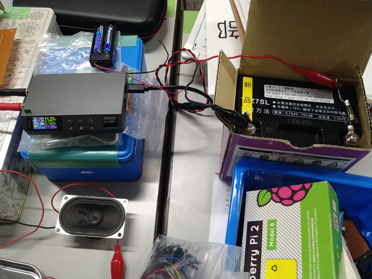 Σ Tech㍿ ʅ(◔౪◔)ʃ tweet media