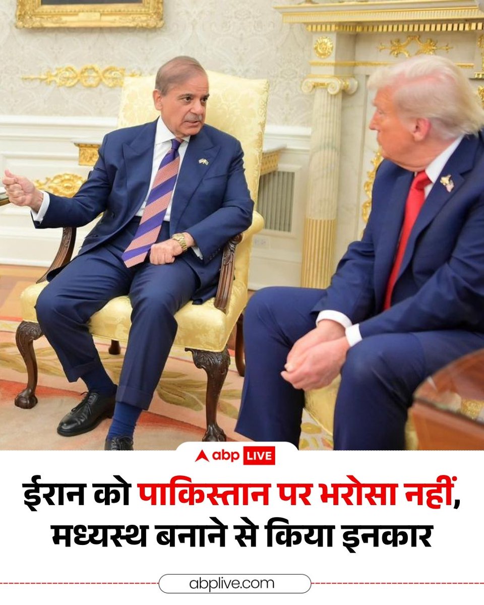 ABP News tweet media