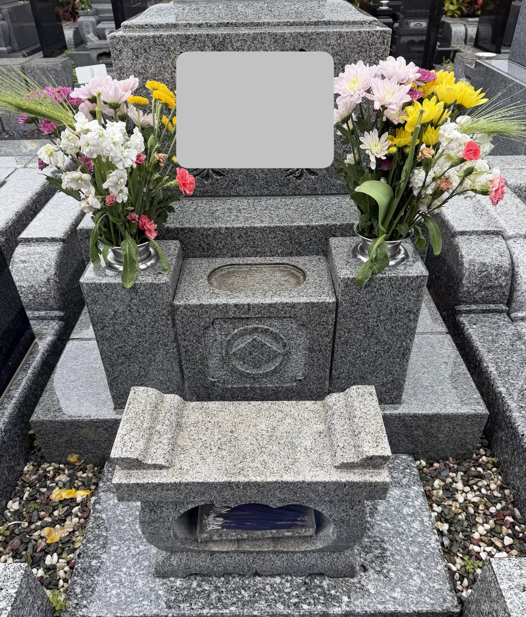 きむにい tweet media