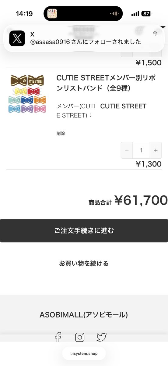 ヤマッチ❤️💚💜（十二単ニキの兄貴） tweet media