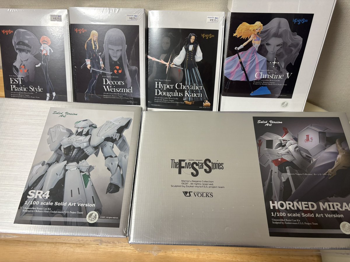 本日の戦利品。

雨に降られず帰宅できました。

在来線は強風の影響で遅れてましたが、さほど影響は無く。