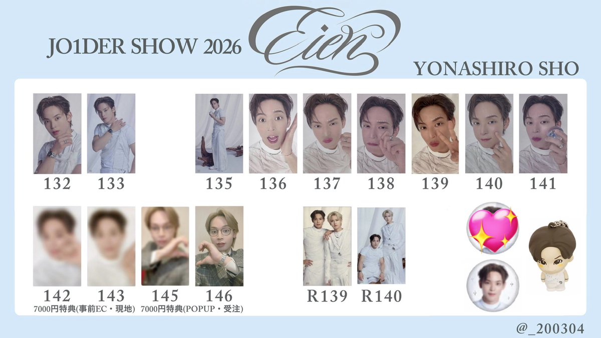 ばんび tweet media