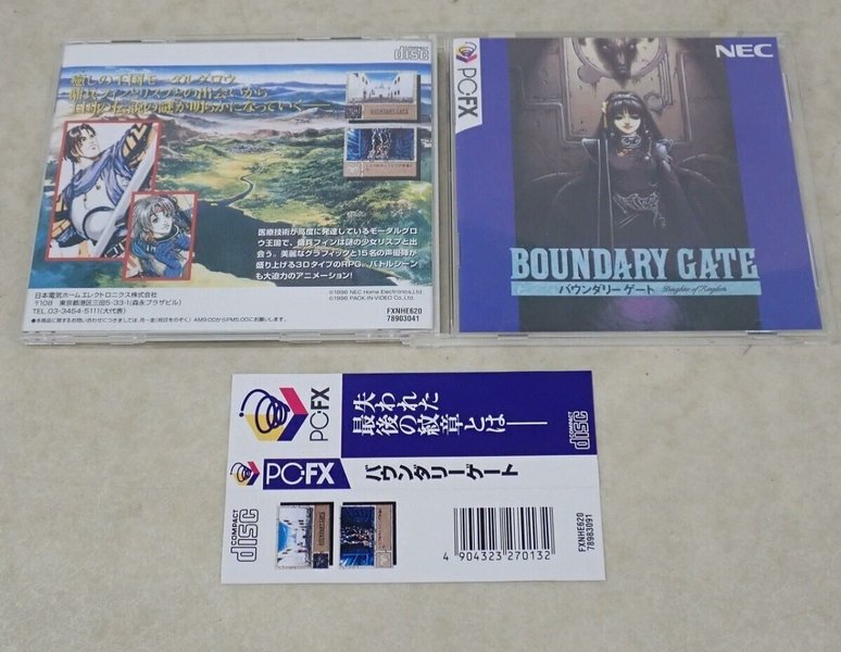 Prof. Bloom - Retro Vtuber 💈 Twitch Partner tweet media