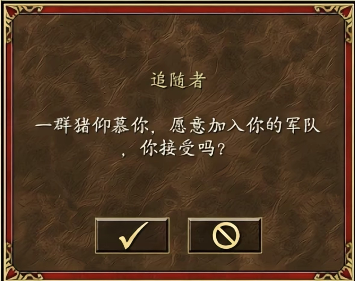 由依🍥 tweet media