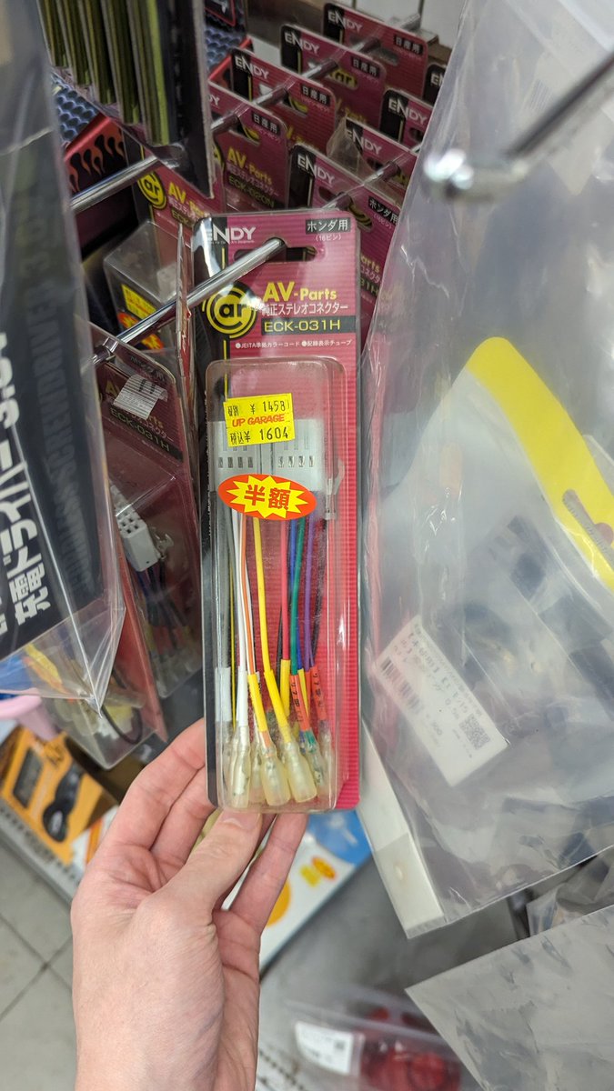 𝑽𝑰𝑳𝑳𝑨𝑮𝑬 𝑹𝑰𝑫𝑮𝑬 tweet media