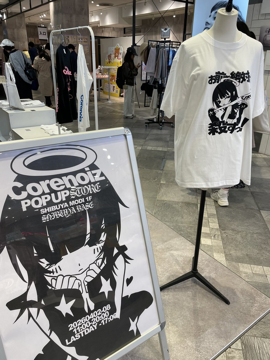 A-byss @M3 O-01 (@abysssss_abyss) on Twitter photo 