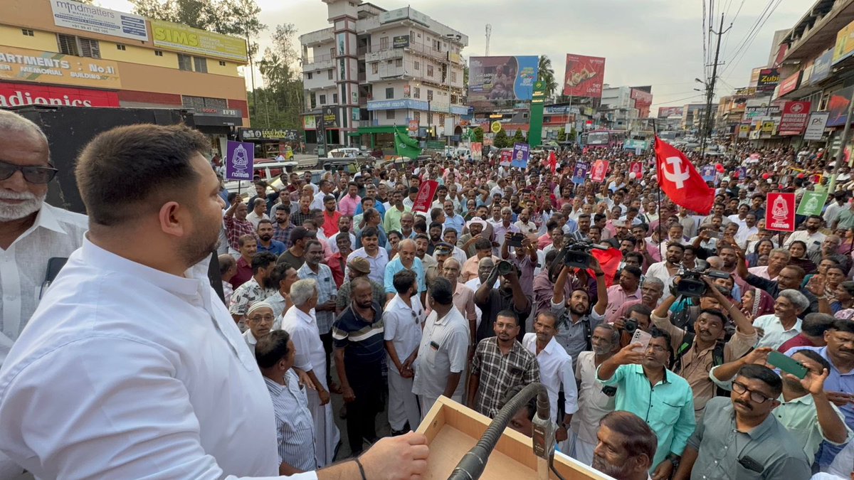 Tejashwi Yadav tweet media