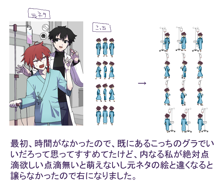 旨味まづ tweet media