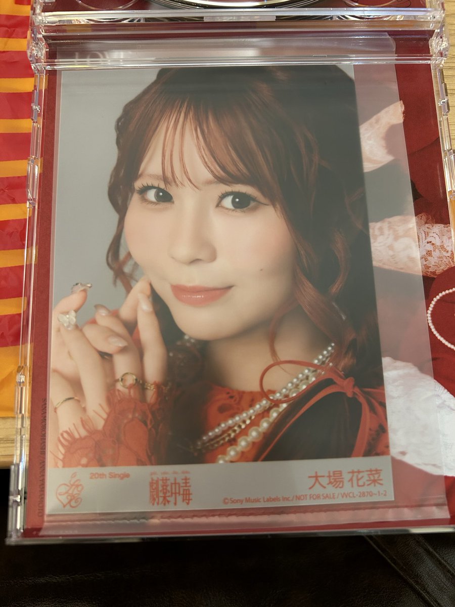 chi____7734's tweet photo. ＝LOVE イコラブ 劇薬中毒 生写真 交換

【譲】大場花菜
【求】齋藤樹愛羅 （ABCDEどれでも可)

現地4/4レイクタウン手渡し希望

条件合う方がいましたらお気軽にリプお願いします🙇‍♀️ https://t.co/RVFausaQkQ