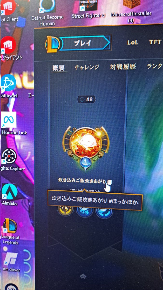 ぉばぶ tweet media