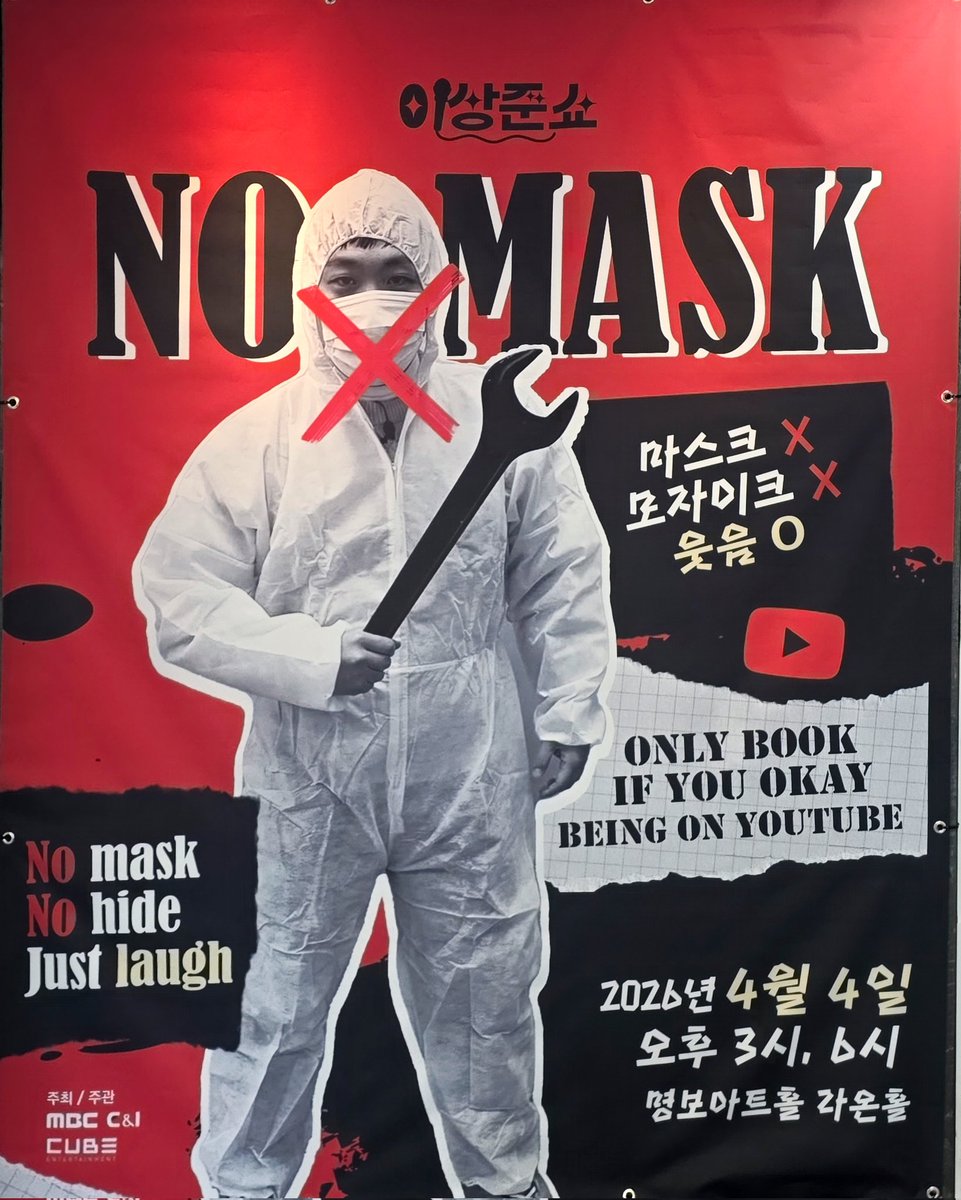 모아미🫶 tweet media