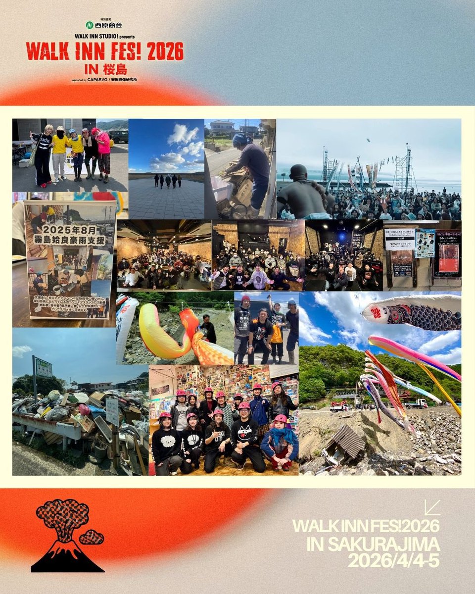 WALK INN FES! tweet media