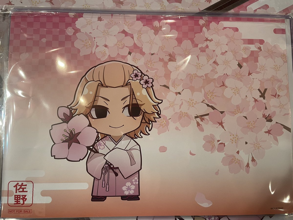 🦂Milo♏︎ tweet media