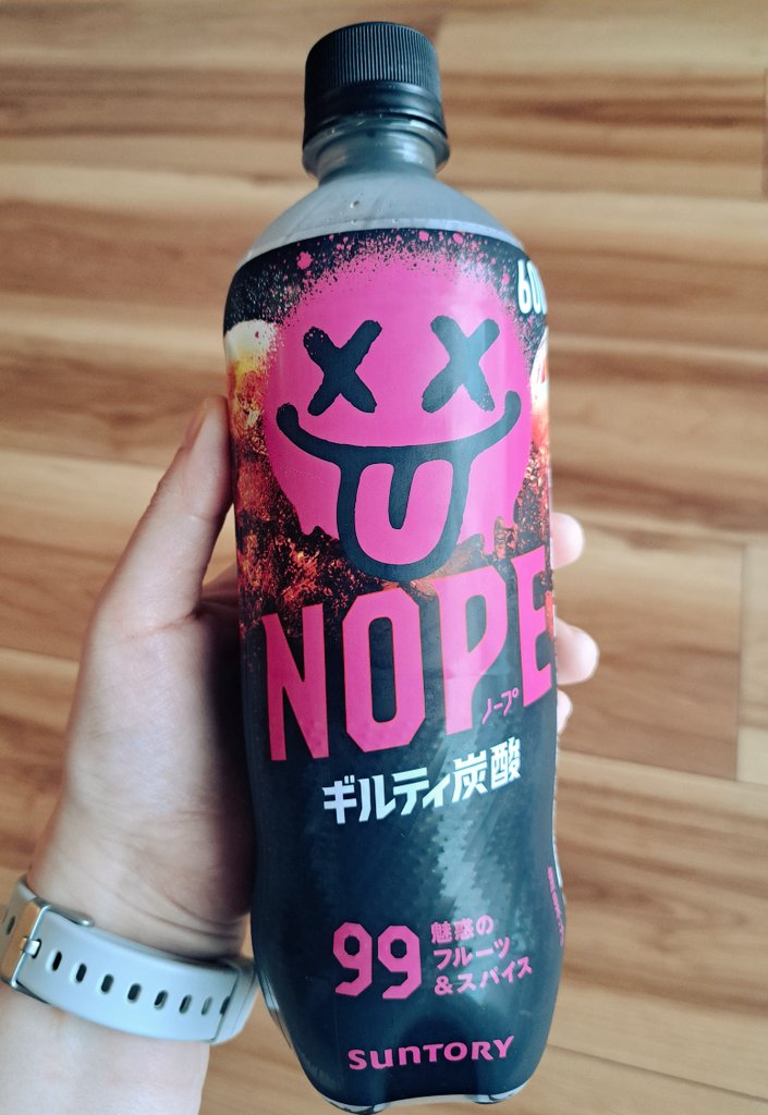 エンゲル夫妻🍙 tweet media