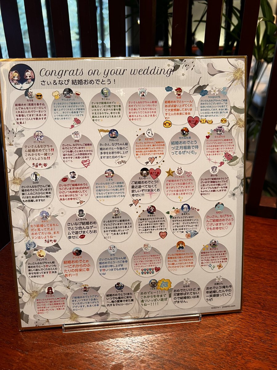 もぽすけ@D🍁 tweet media