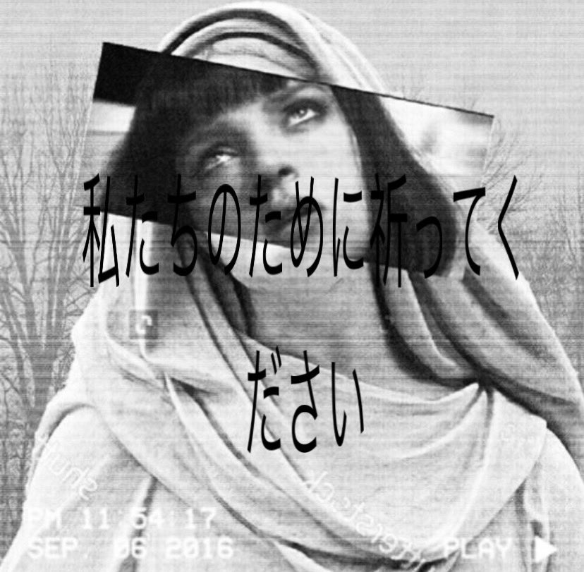 constelacion azul tweet media