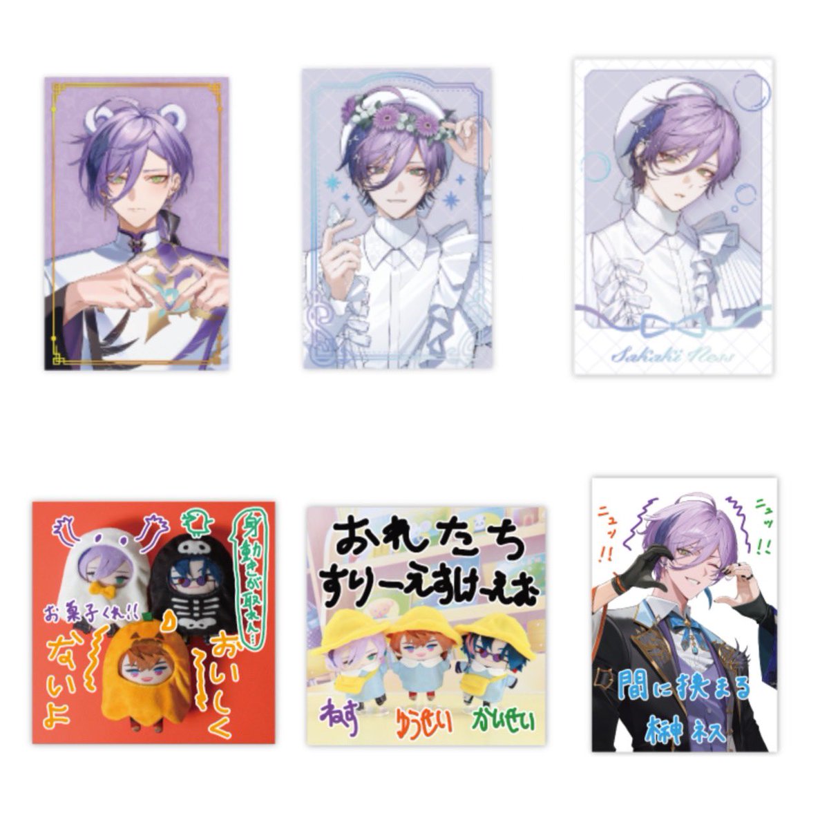 みんと tweet media