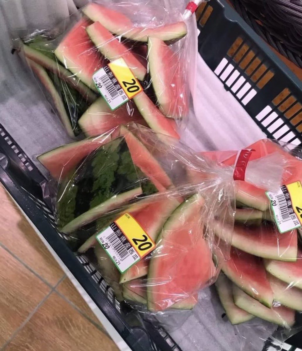 TingHu♪ tweet media