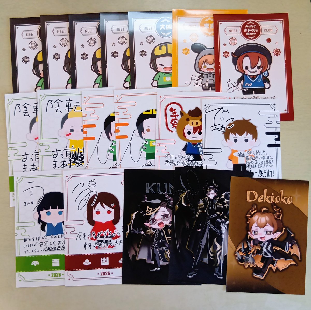 らなめ　取引垢 tweet media