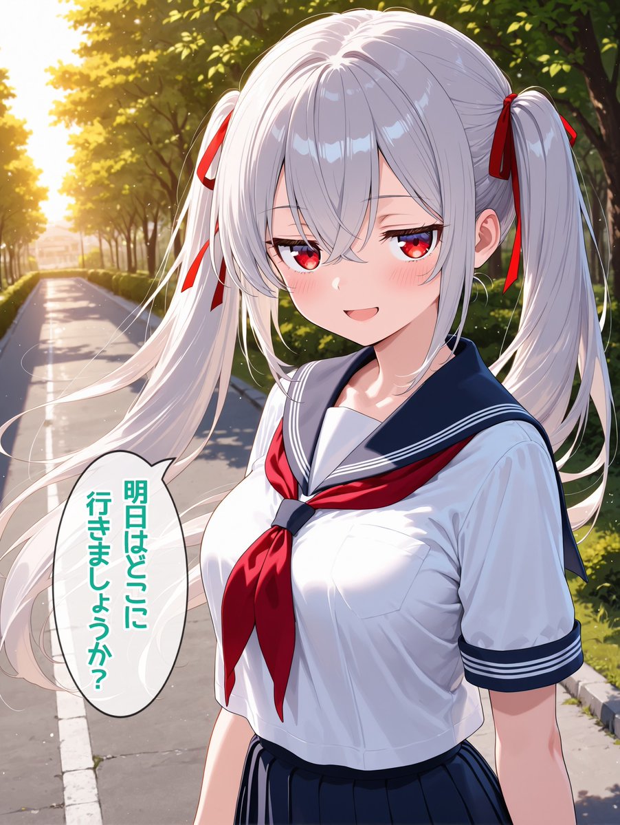 ろすねぐ@AIイラスト研究中 tweet media