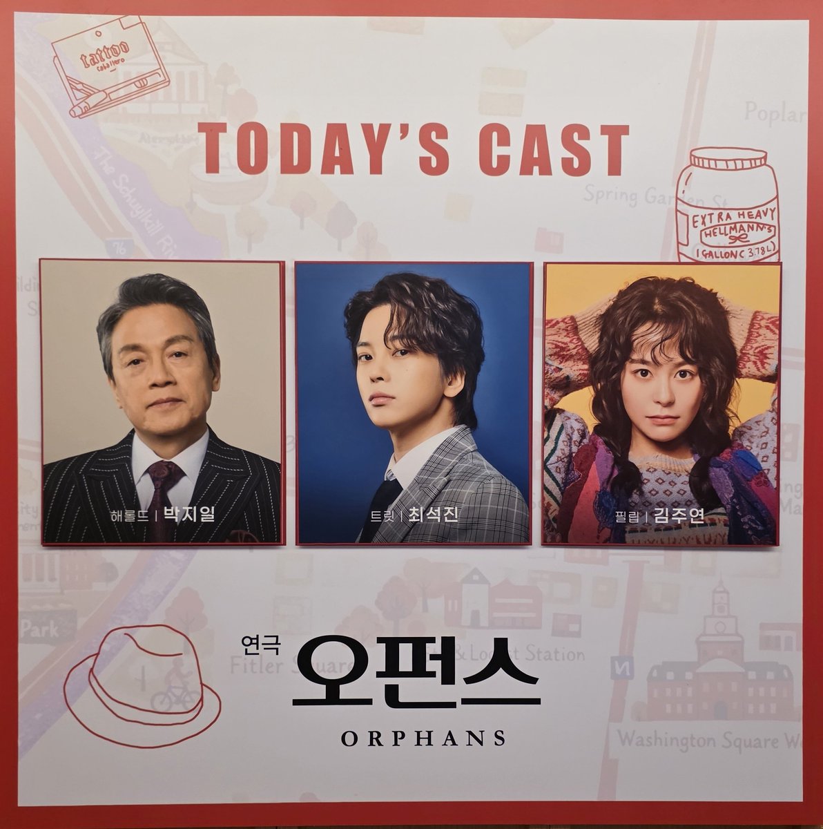 _Why_DO_I's tweet photo. 260404 15:00pm 오펀스 자첫자막
크로스페어 https://t.co/kRUIakkkor