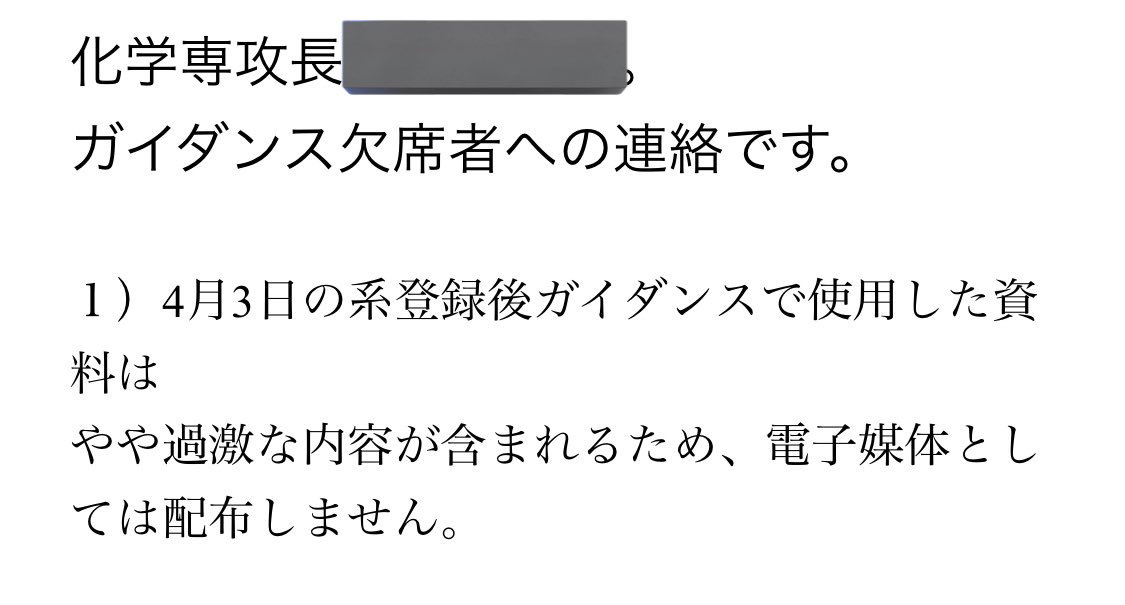 kaidai_valorant's tweet photo. ❓ https://t.co/hJZLL4UuJs