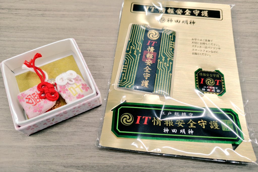 武田ハル tweet media